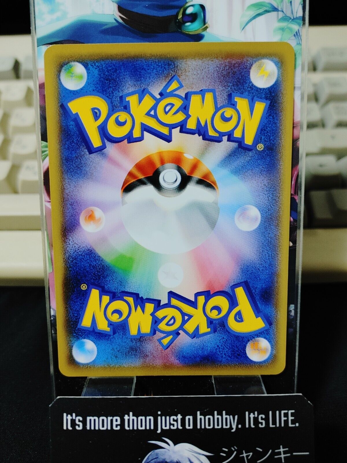 Pokemon Snow Leaf Badge S6a 063/069 Trainer Card Japanese JAPAN Release