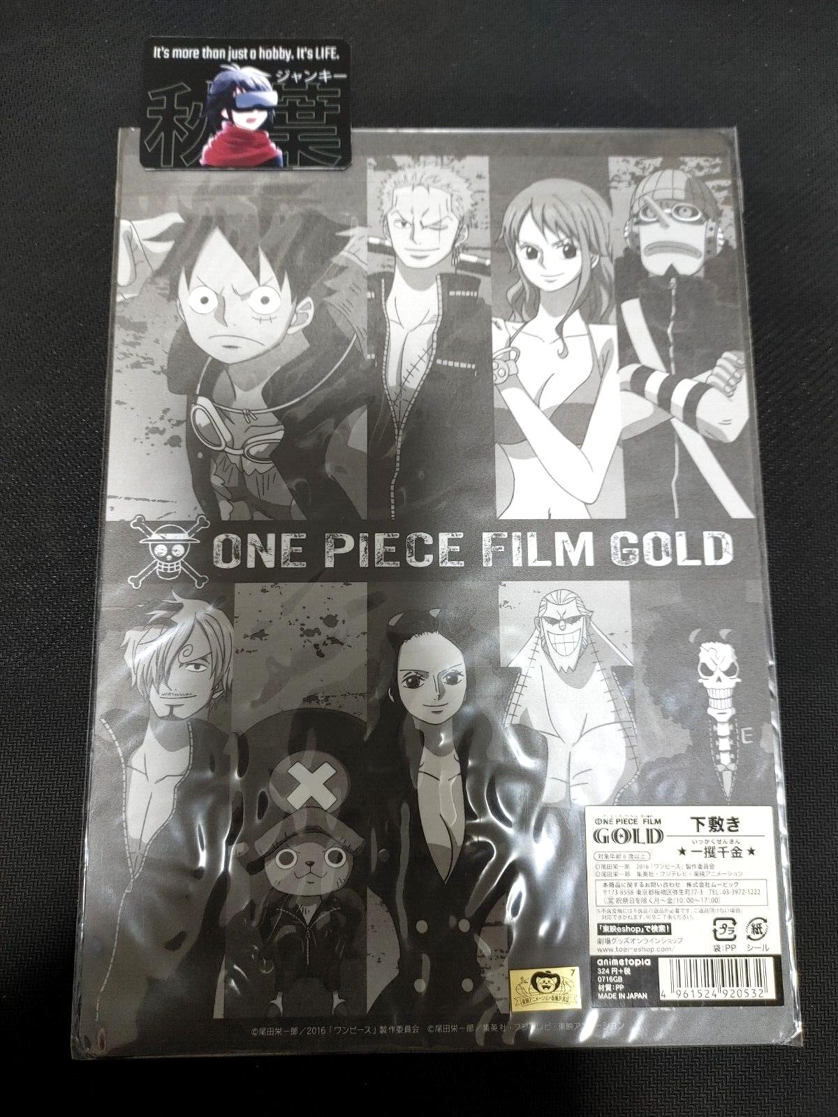 One Piece Anime Collectible Design Pencil Board Design Film Gold LIMITED JAPAN