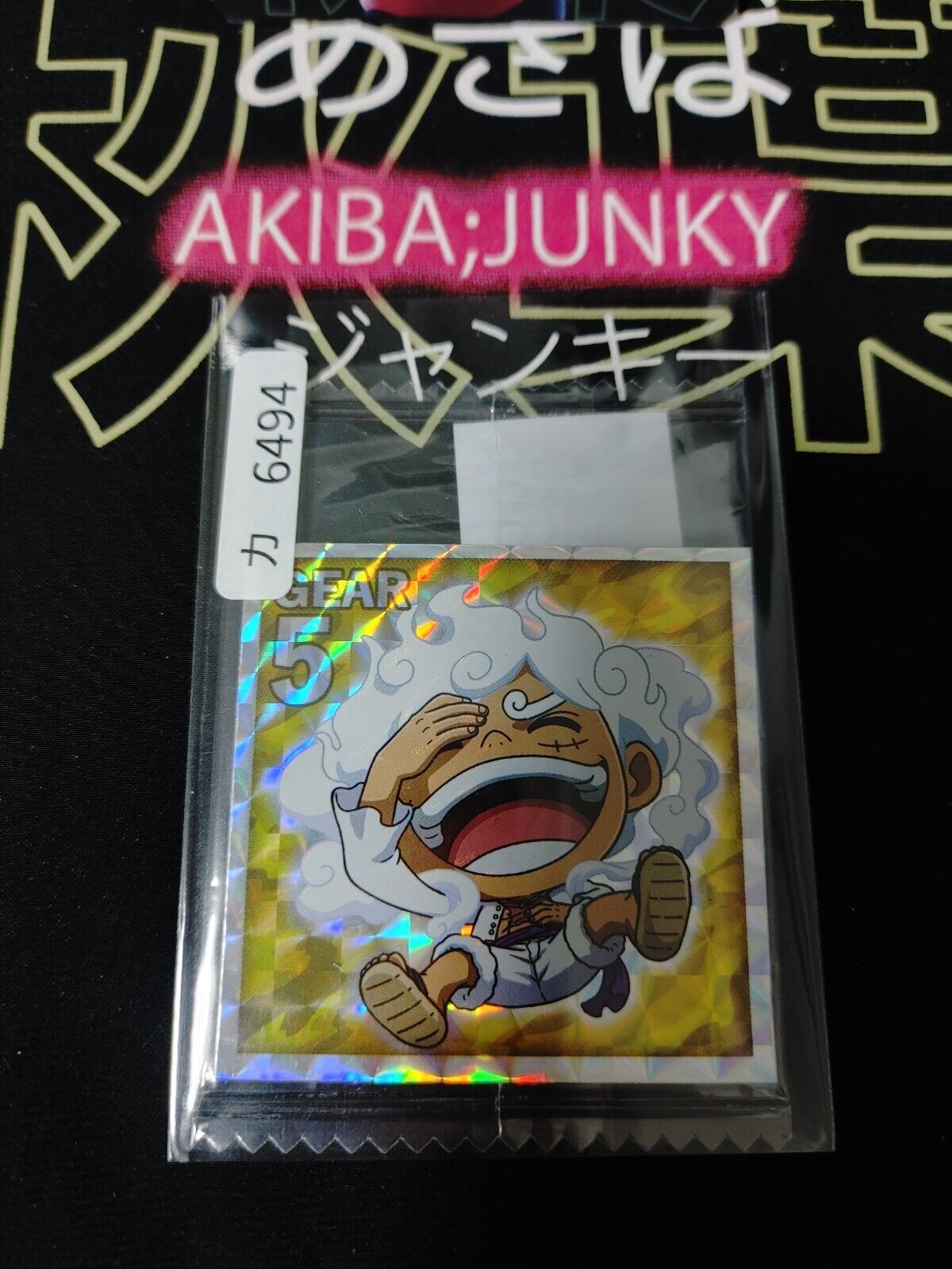 One Piece Anime Luffy Nika Sticker Seal Card SW6-01 GR Collectible JAPAN