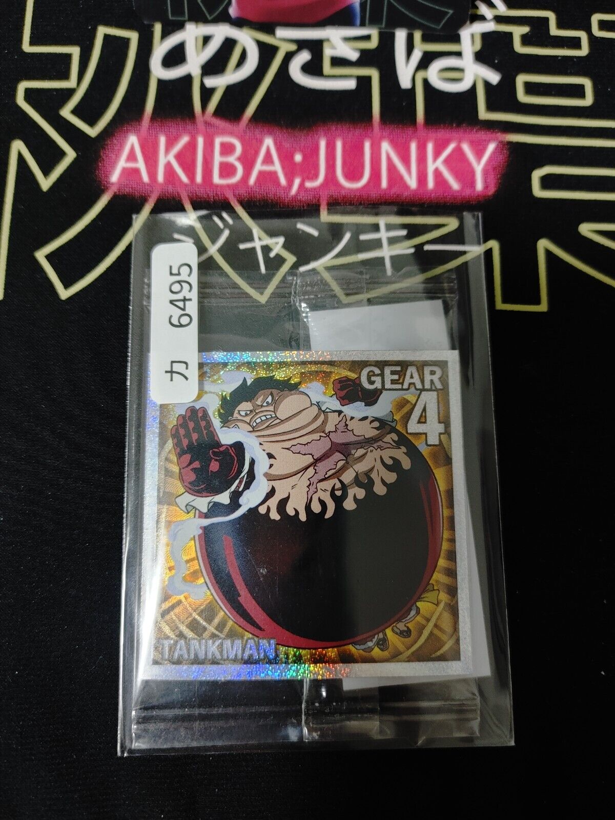 One Piece Anime Luffy Sticker Seal Card SW6-26 GR Collectible JAPAN