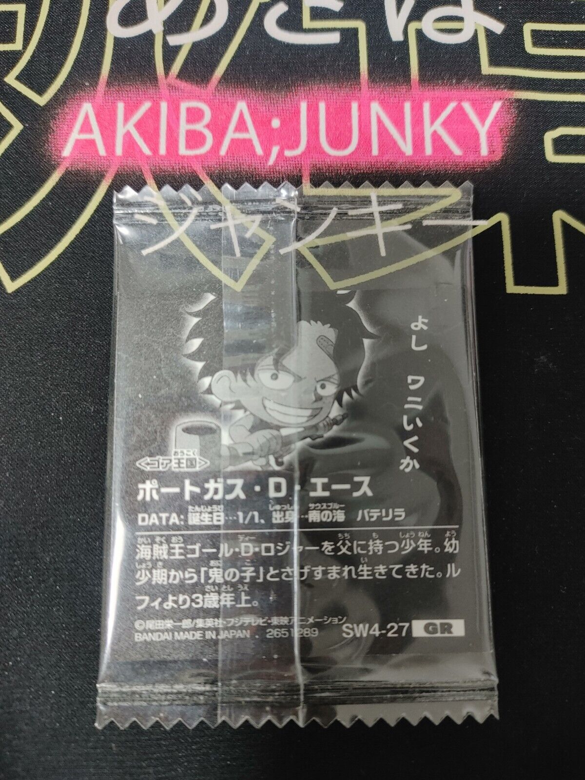 One Piece Anime Ace Sticker Seal Card SW4-27 GR Collectible JAPAN