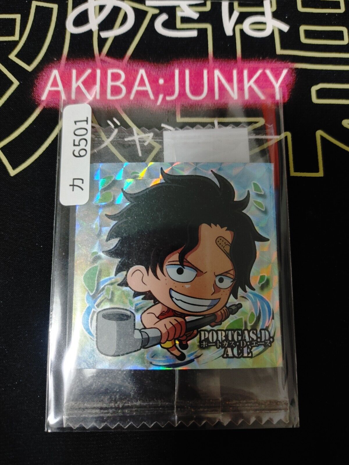 One Piece Anime Ace Sticker Seal Card SW4-27 GR Collectible JAPAN