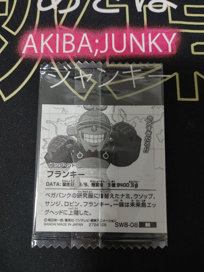 One Piece Anime Franky Sticker Seal Card SW8-08 Collectible JAPAN