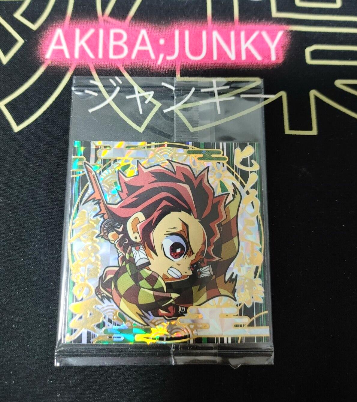 Demon Slayer Kimetsu no Yaiba Tanjiro 4-09 Collection Sticker Card JAPAN Release
