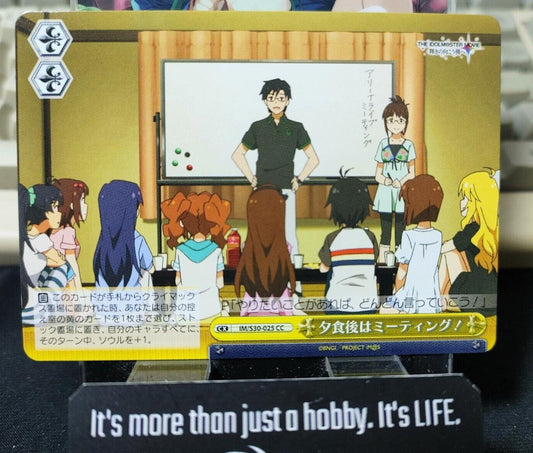 Weiss Schwarz iDOLM@STER IM/S30-024 CC Card JAPAN Release