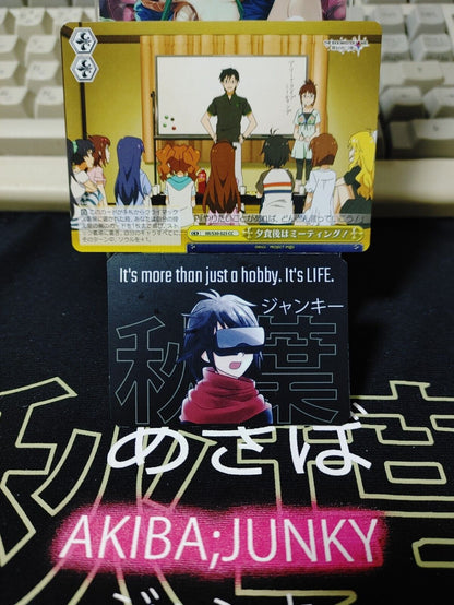 Weiss Schwarz iDOLM@STER IM/S30-024 CC Card JAPAN Release