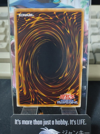 Harpie Lady 1 EE3-JP077 Yugioh OCG Yu-Gi-Oh JAPAN UNCENSORED