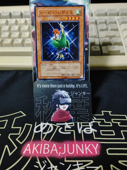 Harpie Lady 2 EE3-JP078 Yugioh OCG Yu-Gi-Oh JAPAN UNCENSORED