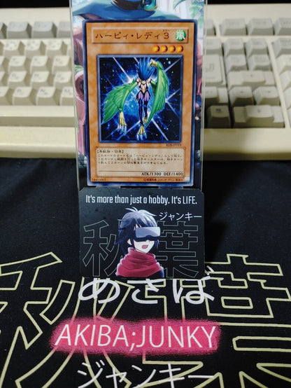 Harpie Lady 3 RDS-JP019 Yugioh OCG Yu-Gi-Oh JAPAN UNCENSORED