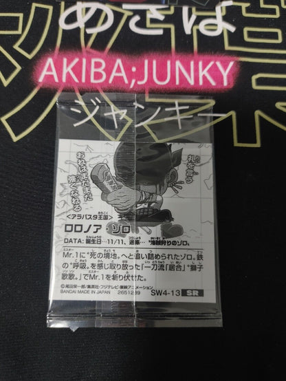 One Piece Anime Roronoa Zoro Sticker Seal Card SW4-13 SR Collectible JAPAN