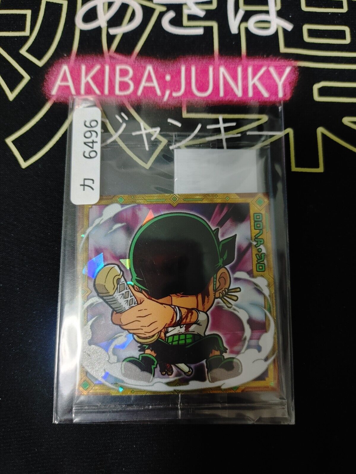 One Piece Anime Roronoa Zoro Sticker Seal Card SW4-13 SR Collectible JAPAN