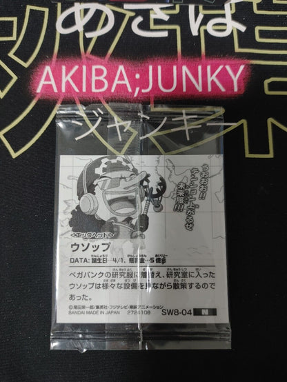 One Piece Anime Usopp Sticker Seal Card SW8-04 Collectible JAPAN