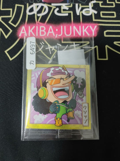 One Piece Anime Usopp Sticker Seal Card SW8-04 Collectible JAPAN