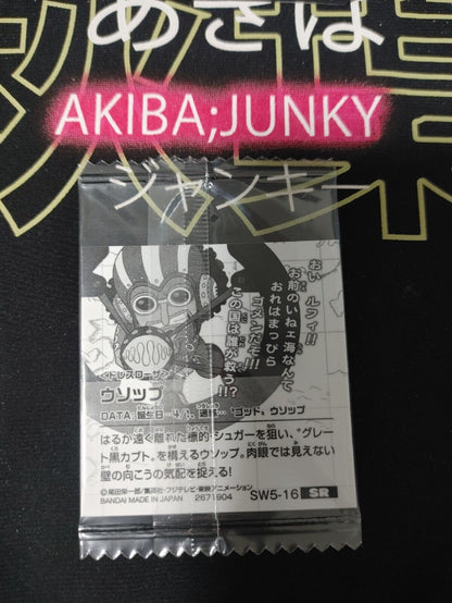 One Piece Anime Usopp Sticker Seal Card SW5-16 SR Collectible JAPAN