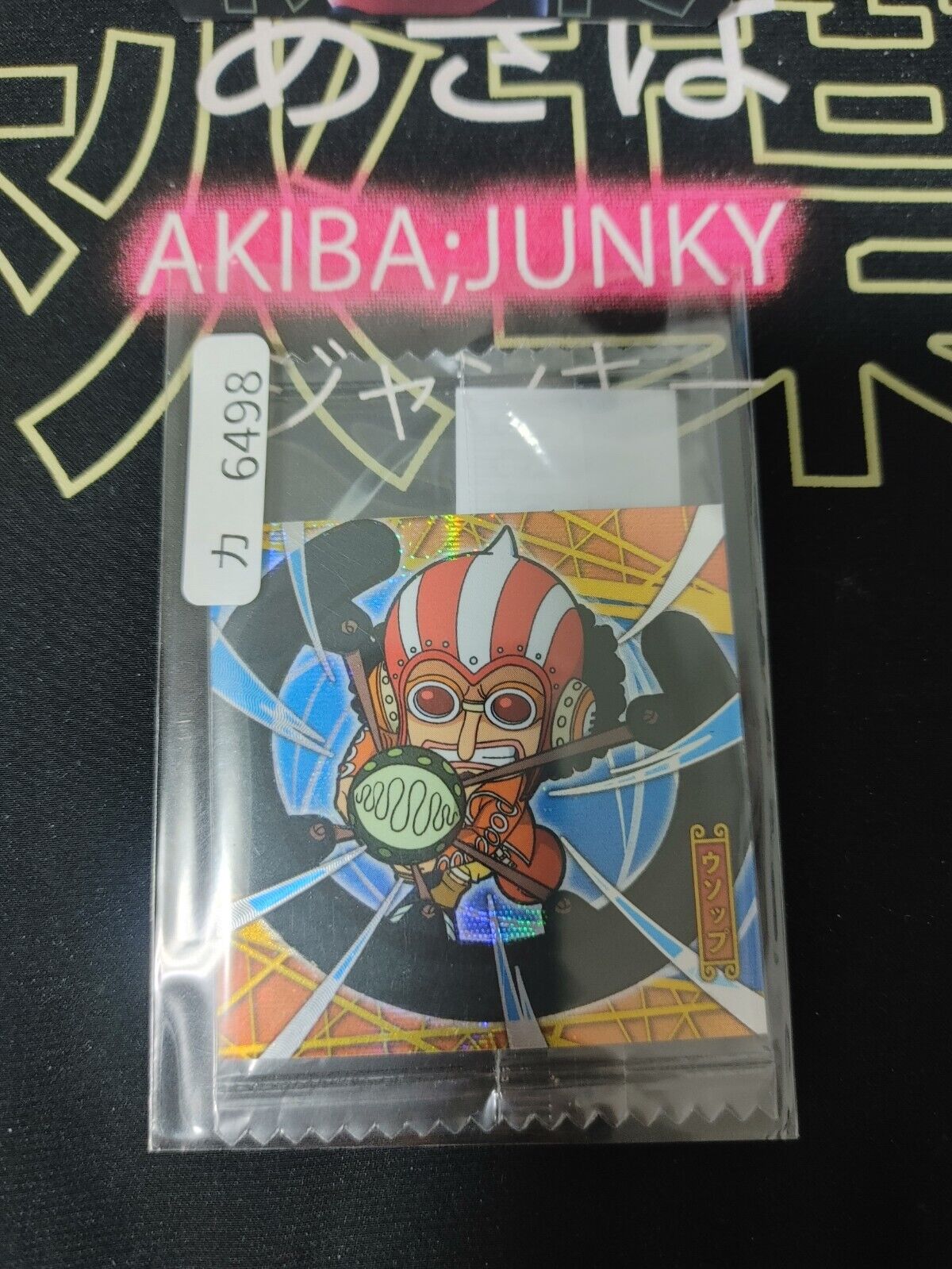 One Piece Anime Usopp Sticker Seal Card SW5-16 SR Collectible JAPAN