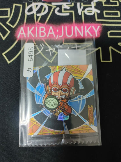 One Piece Anime Usopp Sticker Seal Card SW5-16 SR Collectible JAPAN