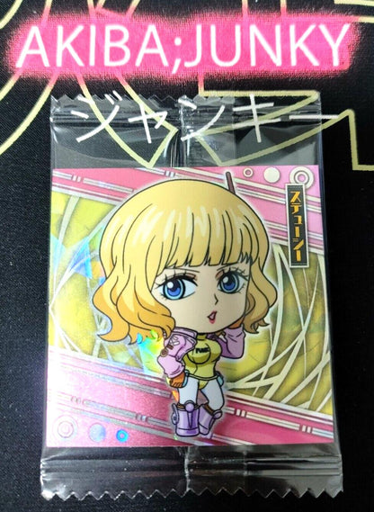 One Piece Anime Stussy Sticker Seal Card SW9-08 SR Collectible JAPAN