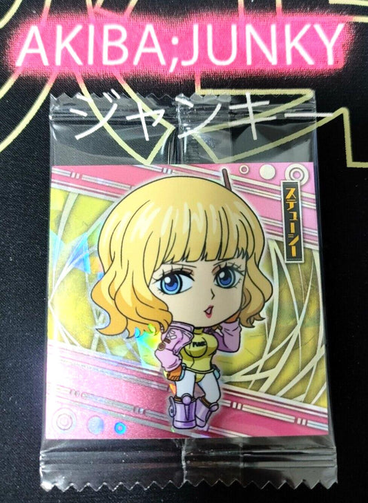 One Piece Anime Stussy Sticker Seal Card SW9-08 SR Collectible JAPAN