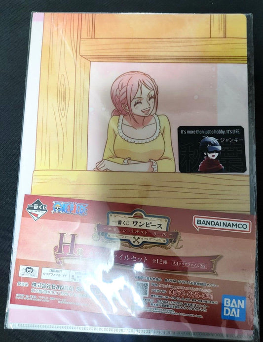 Anime One Piece Animation Rebecca Kyros Design File Set Japan Limited