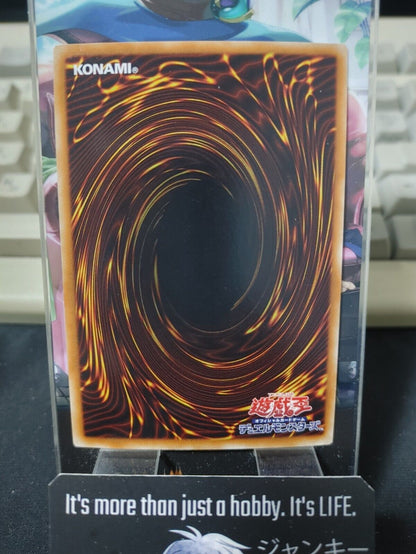 Brain Control GDB1-JP032 Gold Rare Yu-Gi-Oh Yugioh OCG JAPAN