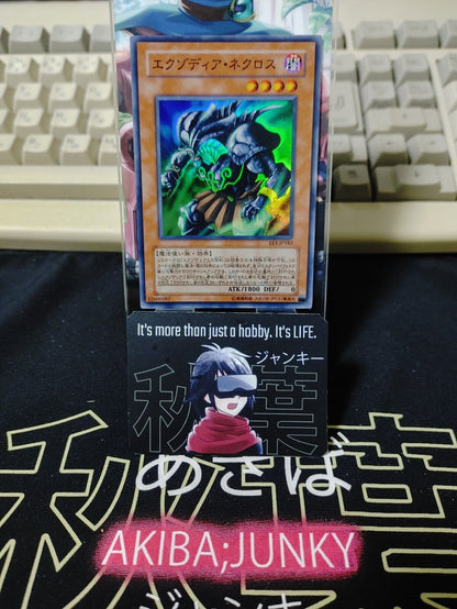 Exodia Necross EE1-JP182 Yu-Gi-Oh Super Rare Yugioh Konami JAPAN