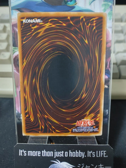 Exodia Necross EE1-JP182 Yu-Gi-Oh Super Rare Yugioh Konami JAPAN