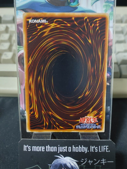 Shadow Tamer BE2-JP144 Yu-Gi-Oh Yugioh Retro Card UNCENSORED JAPAN
