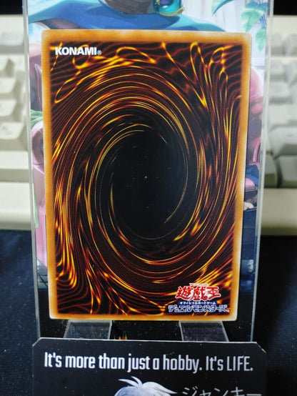 Yugioh DBSW-JP015 Shien's Smoke Signal Parallel Konami JAPAN Release