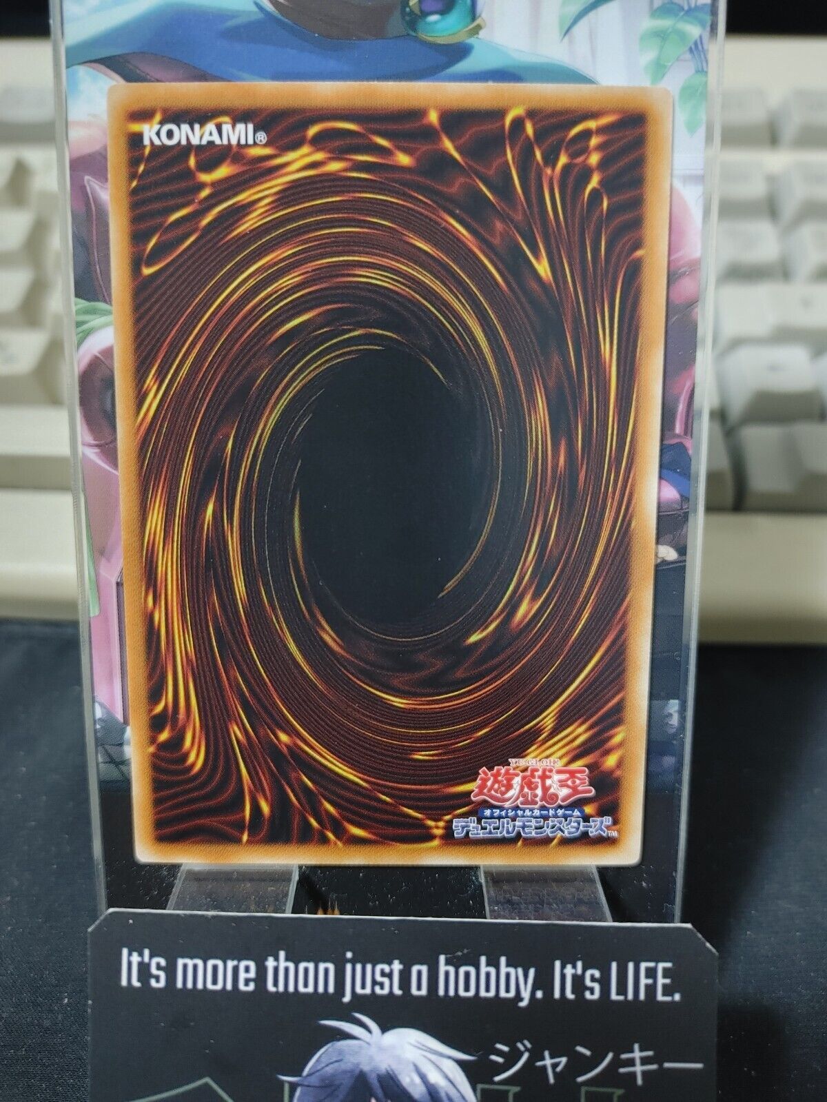 PSY-Frame Driver SPHR-JP028 Yugioh OCG JAPAN