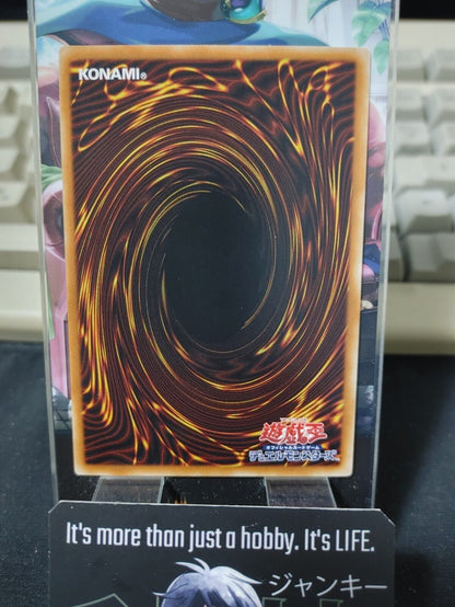 PSY-Frame Driver SPHR-JP028 Yugioh OCG JAPAN