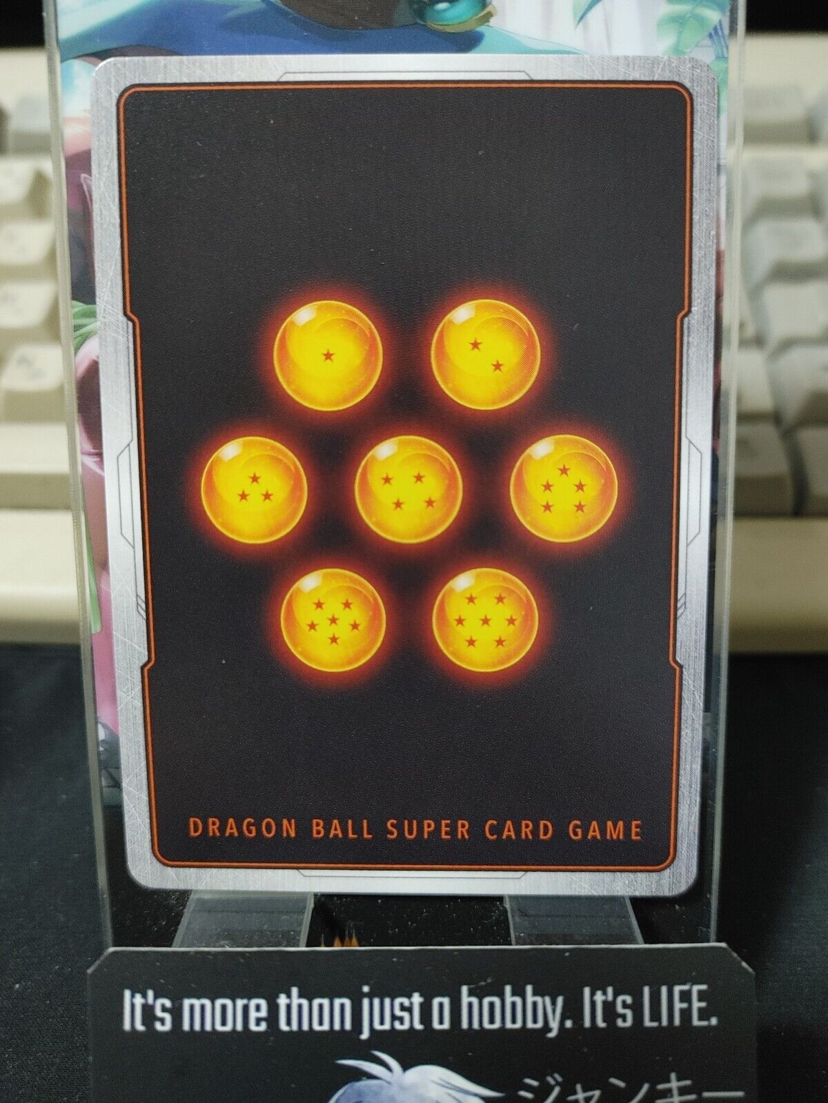 Dragon Ball Fusion World Glimpse of Hidden Arrogance FB02-035 Japanese Release