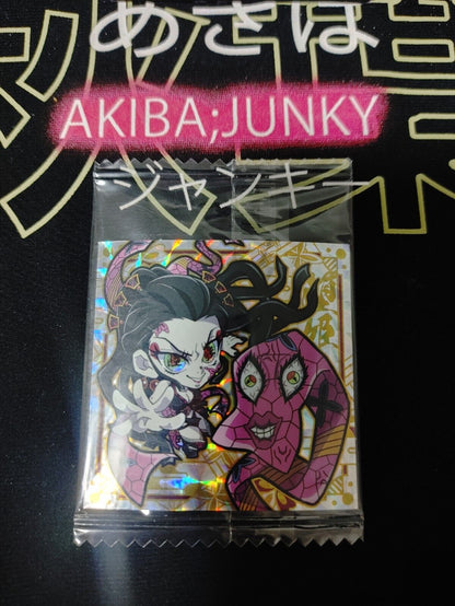 Demon Slayer Kimetsu no Yaiba Daki 7-06 Collection Sticker Card JAPAN Release