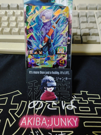 Future Trunks UGM5-022 Super Dragon Ball Heroes Card Japan Release