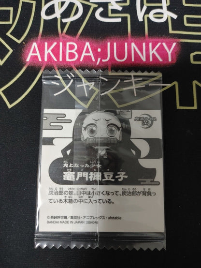 Demon Slayer Kimetsu no Yaiba Nezuko 3-02 Collection Sticker Card JAPAN Release