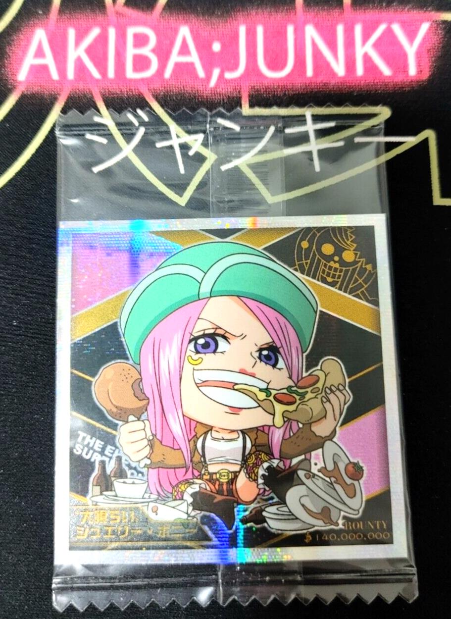 One Piece Anime Jewelry Bonney Sticker Seal Card SW3-14 SR Collectible JAPAN