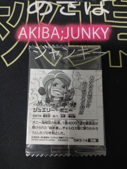 One Piece Anime Jewelry Bonney Sticker Seal Card SW3-14 SR Collectible JAPAN