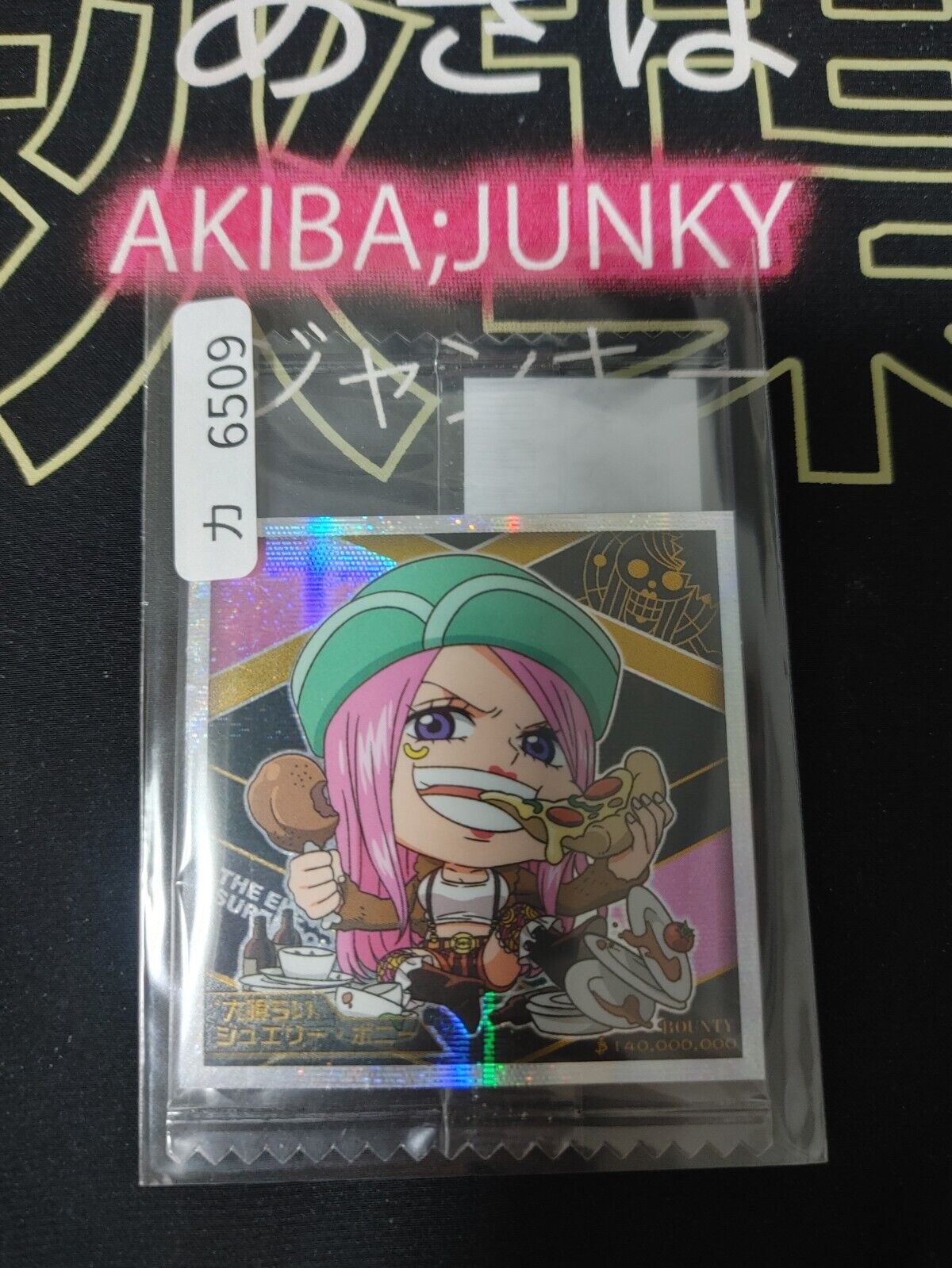 One Piece Anime Jewelry Bonney Sticker Seal Card SW3-14 SR Collectible JAPAN