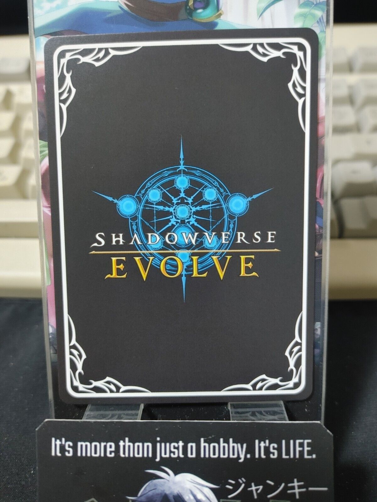 BP02-055 GR Shadowverse Evolve Neptune Foil Card JAPAN