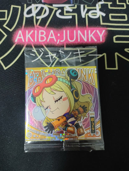 One Piece Anime Dr. Vegapunk York Sticker Seal Card SW8-17 GR Collectible JAPAN