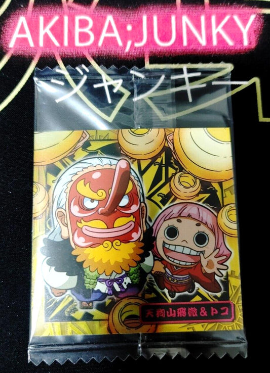 One Piece Anime Tenguyama Hitetsu Toko Sticker Seal Card SW7-07 R JAPAN