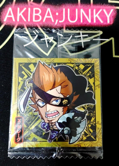 One Piece Anime X Drake Sticker Seal Card SW1-04 R Collectible JAPAN