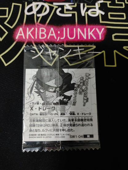 One Piece Anime X Drake Sticker Seal Card SW1-04 R Collectible JAPAN