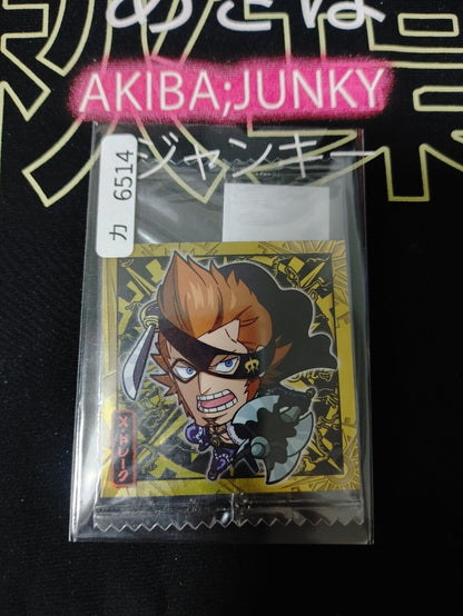 One Piece Anime X Drake Sticker Seal Card SW1-04 R Collectible JAPAN