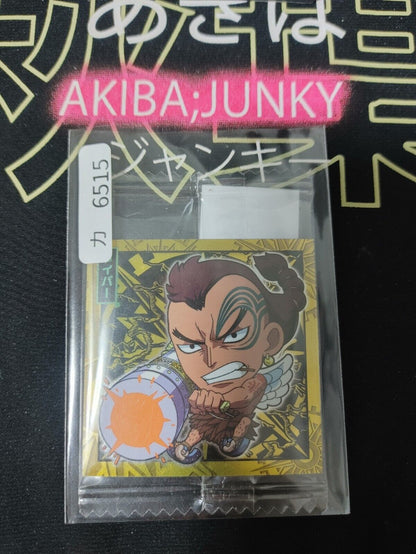 One Piece Anime Wyper Sticker Seal Card SW7-21 R Collectible JAPAN