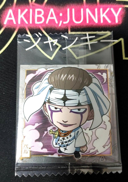 One Piece Anime Pell Sticker Seal Card SW4-22 Collectible JAPAN