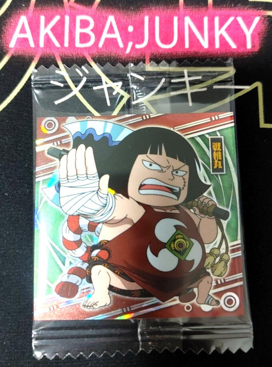 One Piece Anime Sentomaru Sticker Seal Card SW9-09 SR Collectible JAPAN