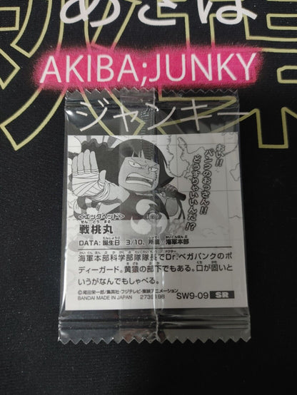 One Piece Anime Sentomaru Sticker Seal Card SW9-09 SR Collectible JAPAN