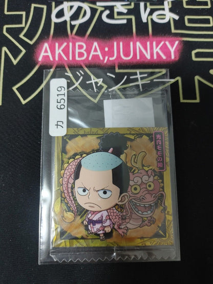 One Piece Anime Momonosuke Sticker Seal Card SW1-10R Collectible JAPAN
