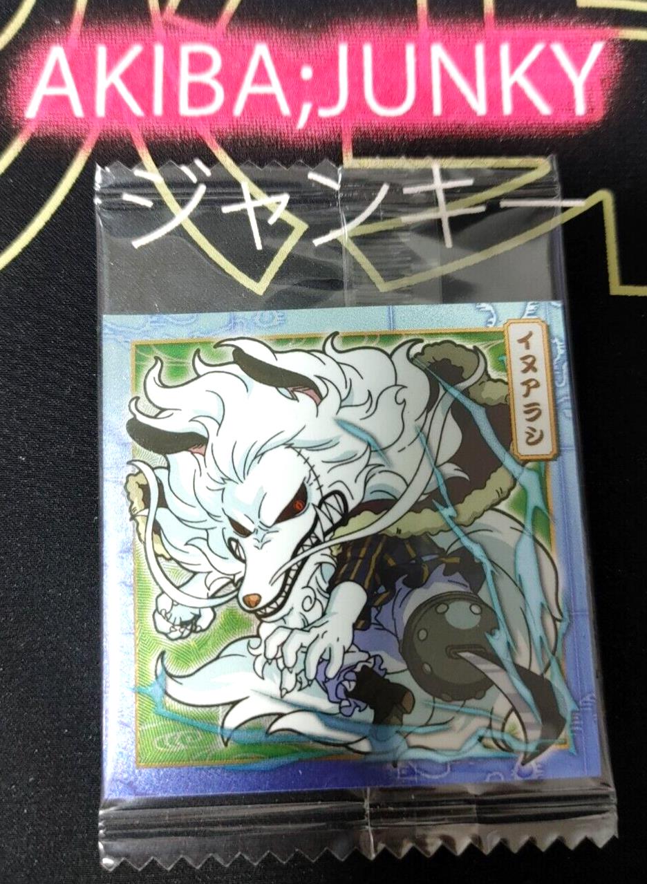 One Piece Anime Inuarashi Sticker Seal Card SW6-11 Collectible JAPAN