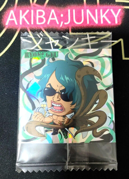 One Piece Anime Ryokugyu Sticker Seal Card SW7-13 GR Collectible JAPAN